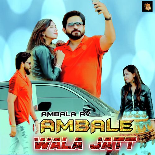 Ambala RV Songs MP3 Download